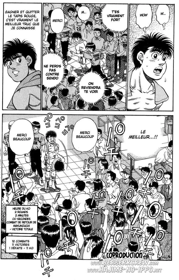 Hajime No Ippo - 214 - 655814bfef504.webp
