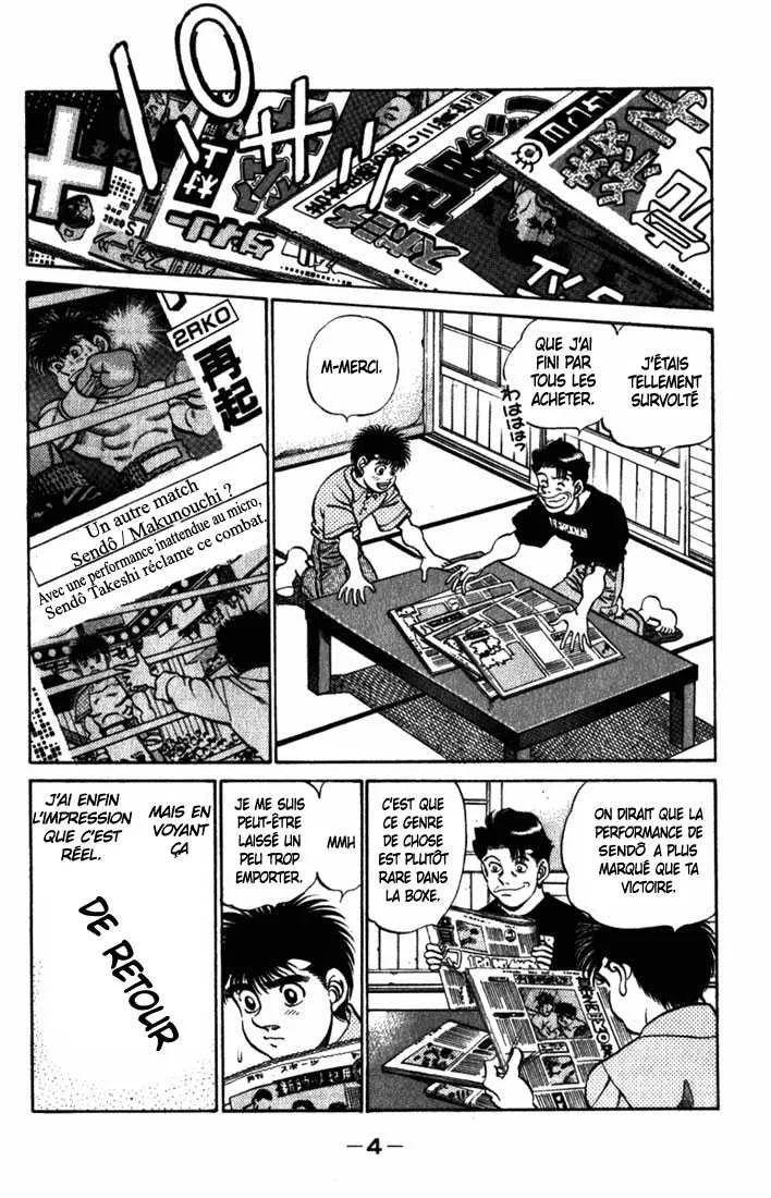 Hajime No Ippo - 215 - 655814c09e70f.webp