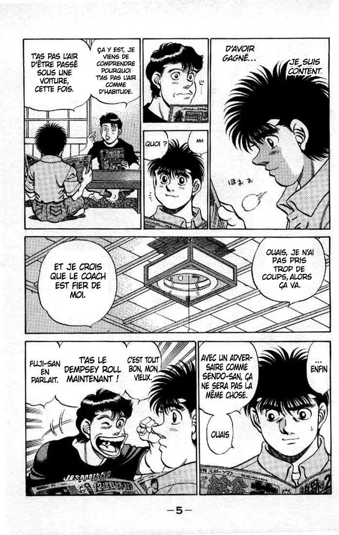 Hajime No Ippo - 215 - 655814c0c2155.webp