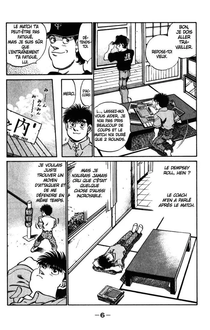 Hajime No Ippo - 215 - 655814c0e4cd1.webp