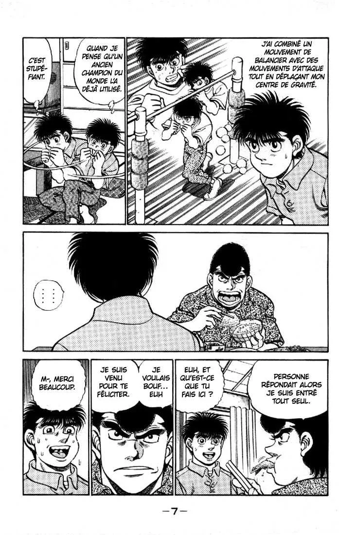 Hajime No Ippo - 215 - 655814c113a57.webp