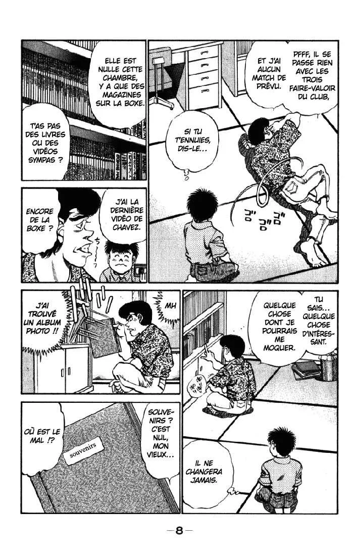 Hajime No Ippo - 215 - 655814c137465.webp