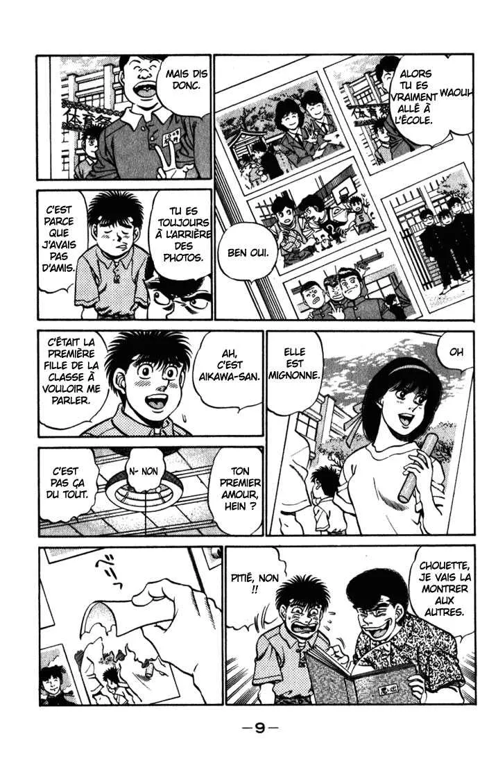 Hajime No Ippo - 215 - 655814c1585b4.webp