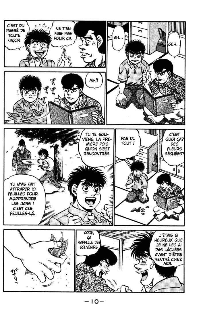 Hajime No Ippo - 215 - 655814c17952c.webp