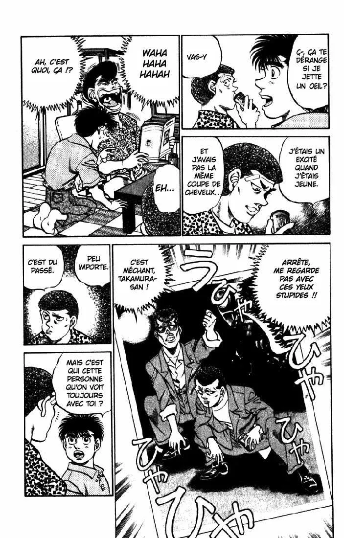 Hajime No Ippo - 215 - 655814c1dc456.webp