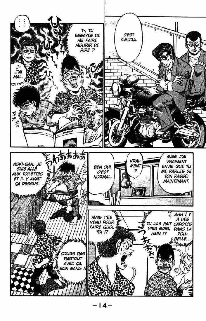 Hajime No Ippo - 215 - 655814c20ad64.webp