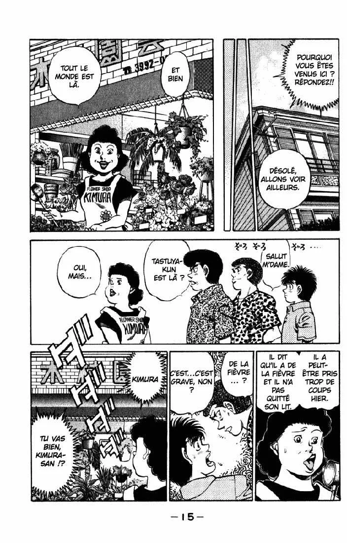 Hajime No Ippo - 215 - 655814c22c6b4.webp