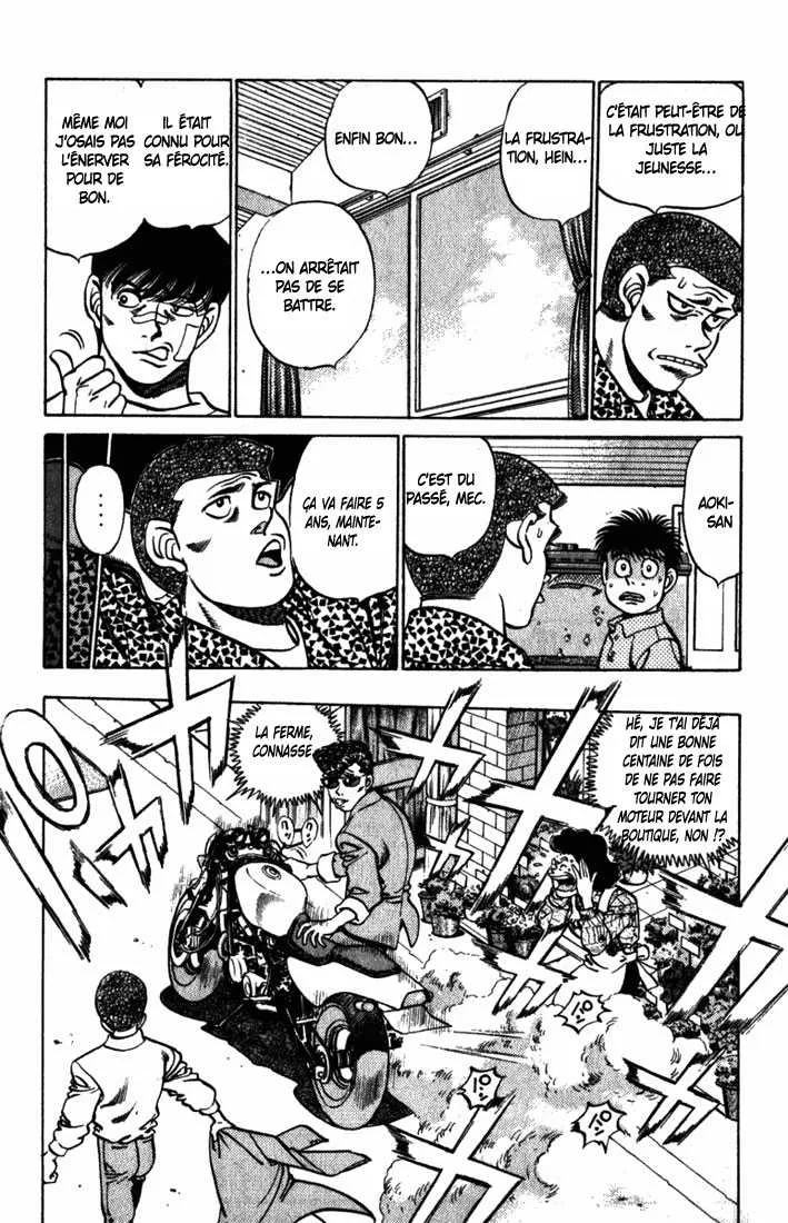 Hajime No Ippo - 216 - 655814c364ede.webp