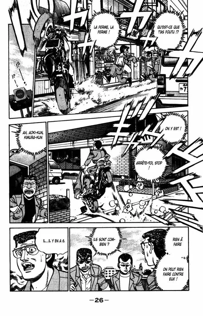 Hajime No Ippo - 216 - 655814c3b0c81.webp
