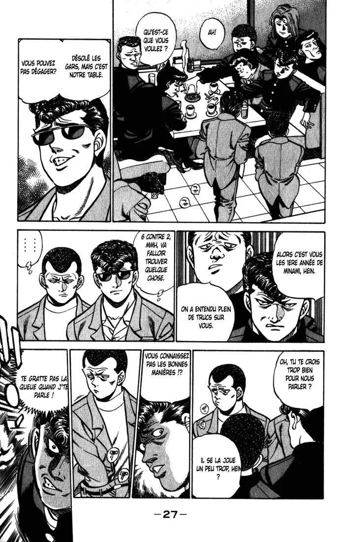Hajime No Ippo - 216 - 655814c3d0b76.webp