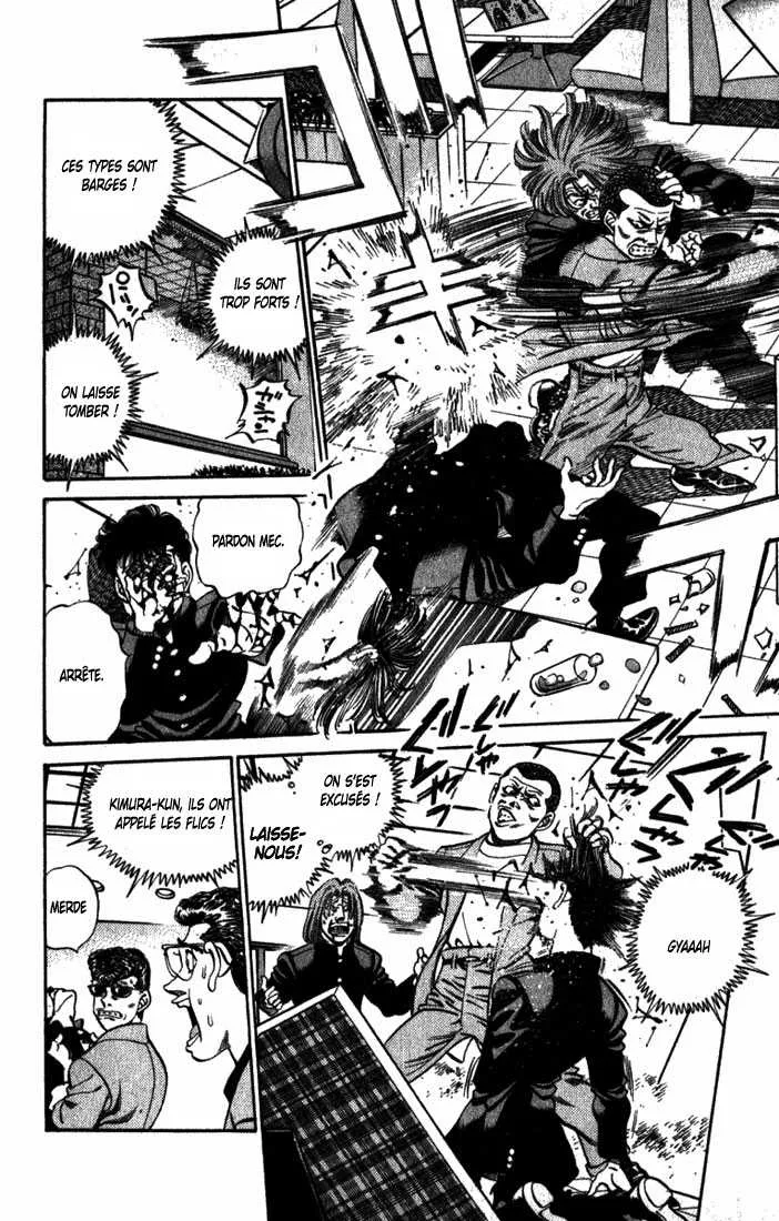 Hajime No Ippo - 216 - 655814c44b916.webp
