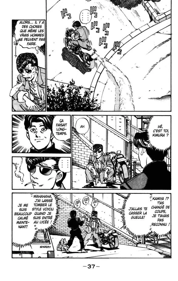 Hajime No Ippo - 216 - 655814c55dd54.webp