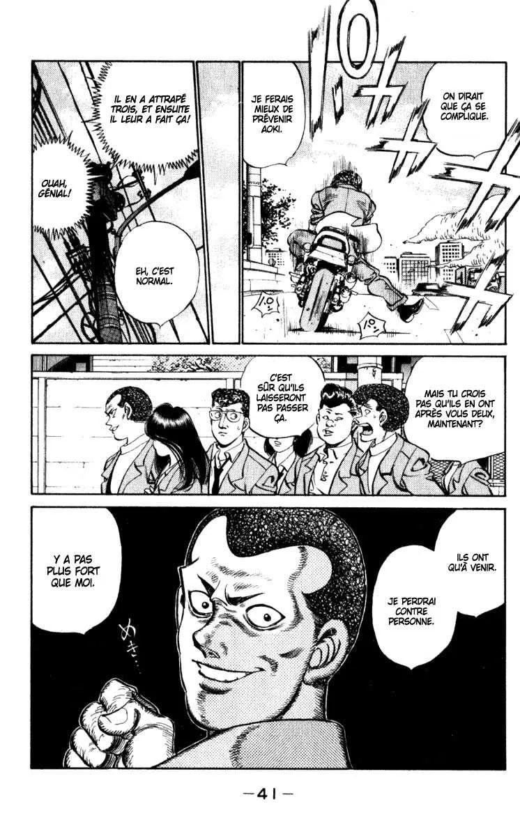 Hajime No Ippo - 216 - 655814c604f6d.webp