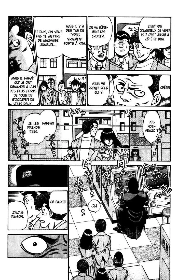 Hajime No Ippo - 217 - 655814c685f08.webp