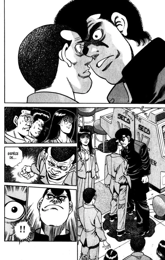 Hajime No Ippo - 217 - 655814c6ee752.webp