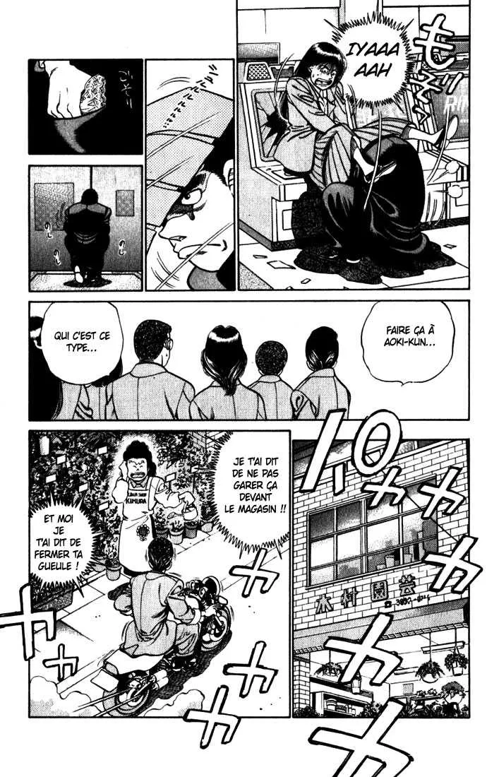 Hajime No Ippo - 217 - 655814c80dc29.webp