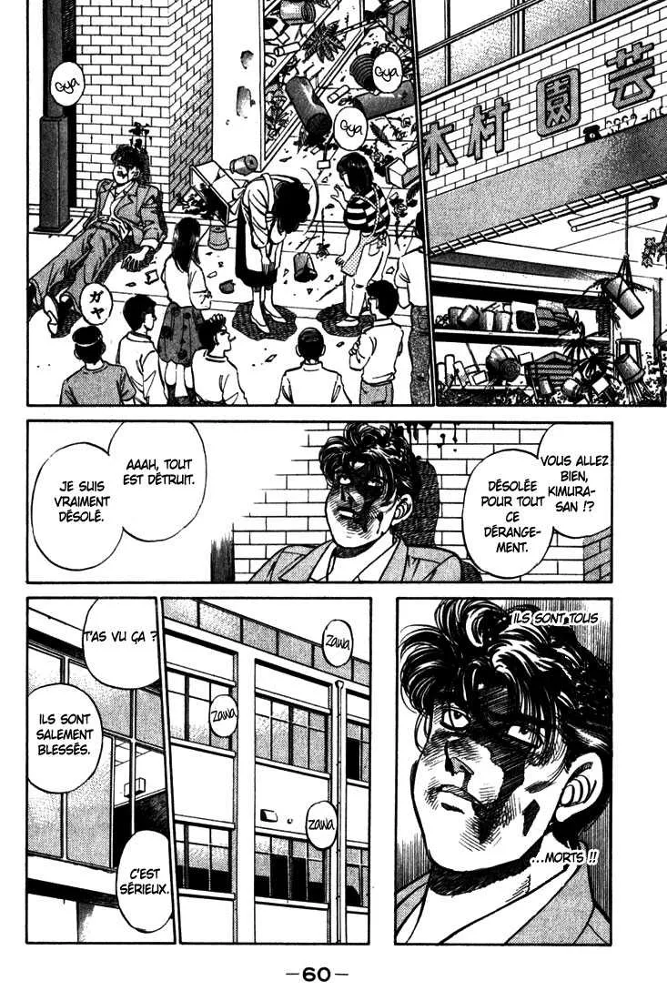 Hajime No Ippo - 217 - 655814c8b98ad.webp