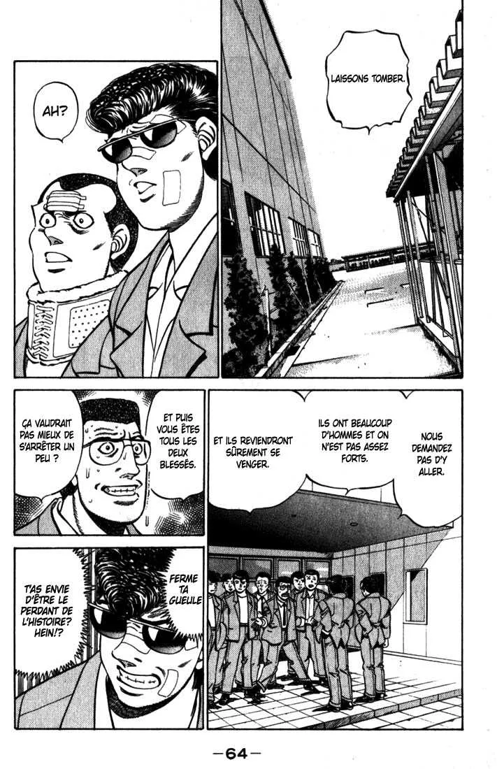 Hajime No Ippo - 218 - 655814c94f2e1.webp