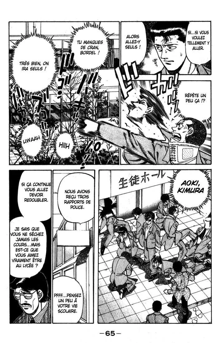 Hajime No Ippo - 218 - 655814c977309.webp