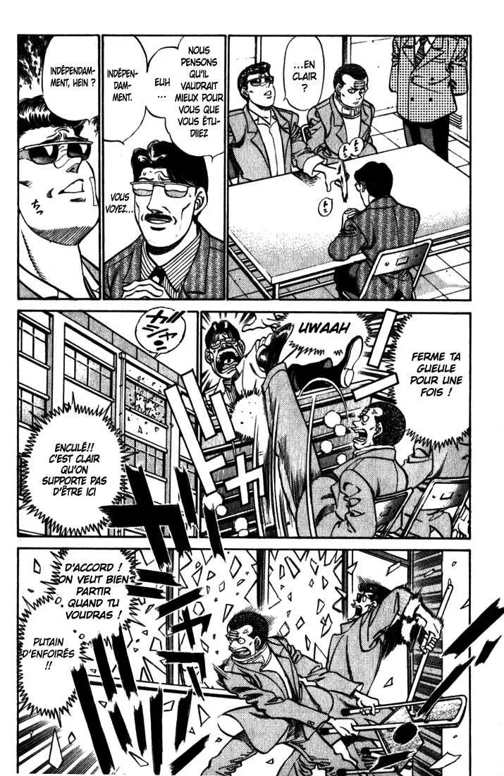 Hajime No Ippo - 218 - 655814c99cad6.webp