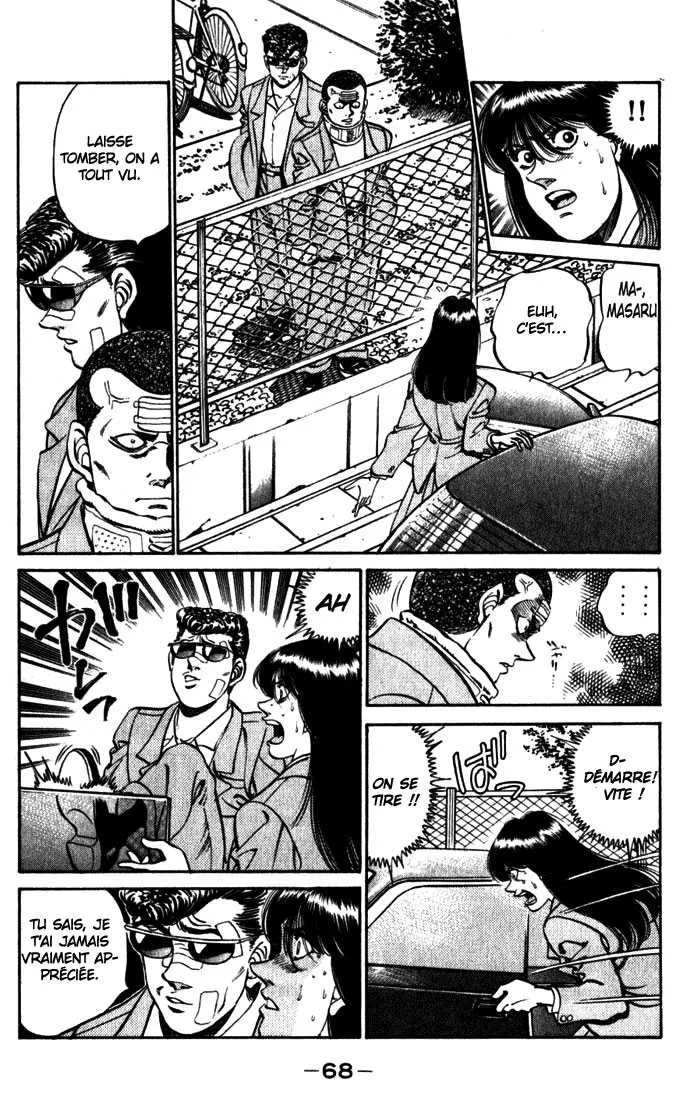Hajime No Ippo - 218 - 655814c9eda3c.webp