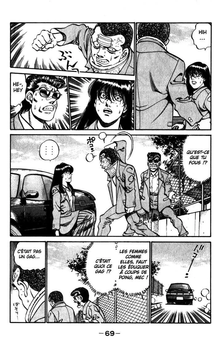 Hajime No Ippo - 218 - 655814ca256e5.webp