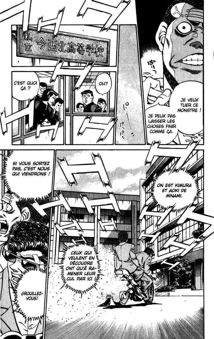 Hajime No Ippo - 218 - 655814ca7162b.webp