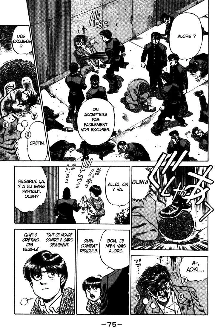 Hajime No Ippo - 218 - 655814cb0d03c.webp