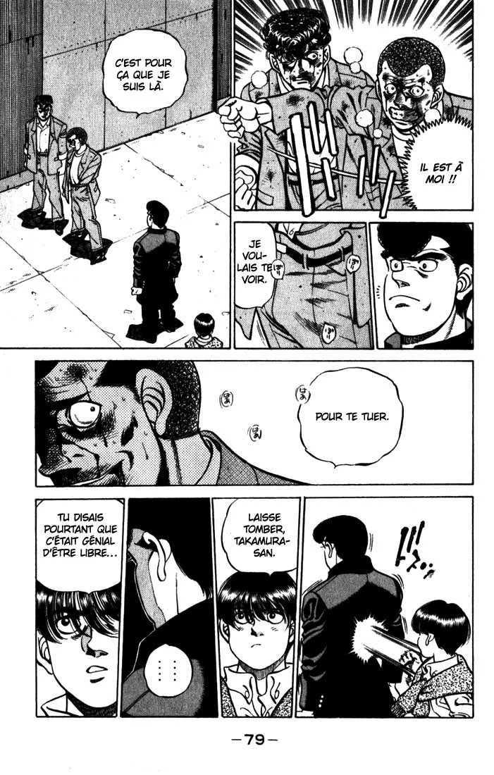 Hajime No Ippo - 218 - 655814cba0eb0.webp