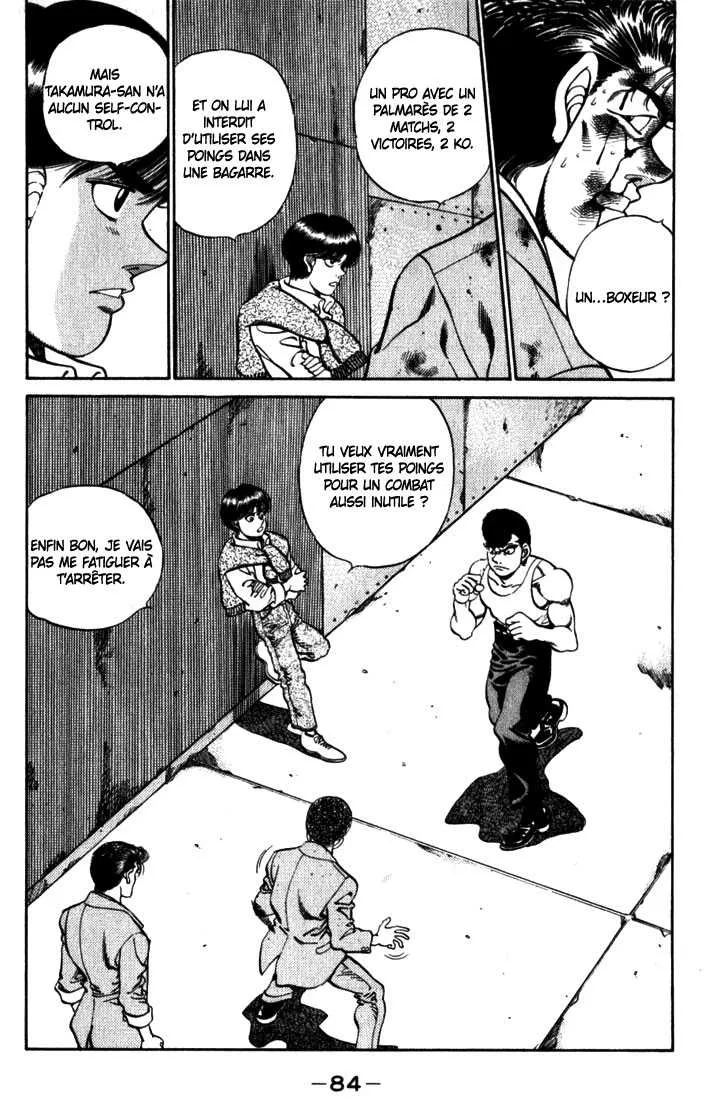 Hajime No Ippo - 219 - 655814cc490de.webp