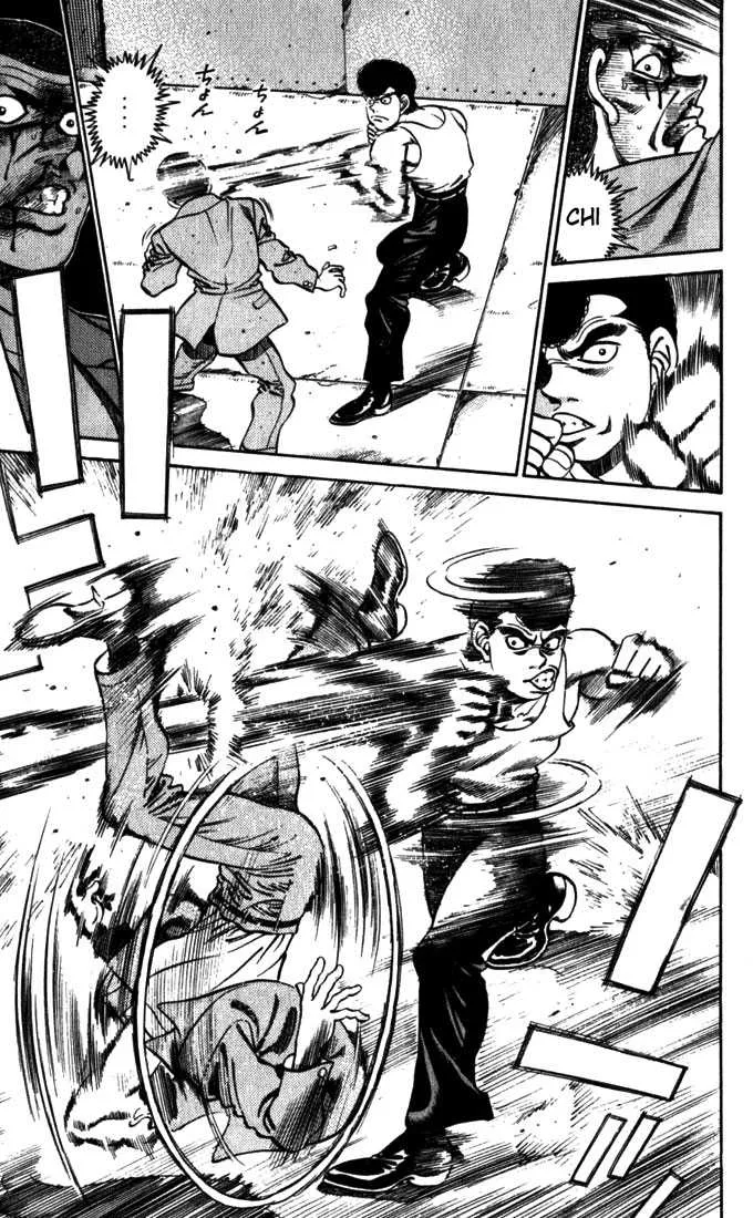Hajime No Ippo - 219 - 655814ccbe994.webp