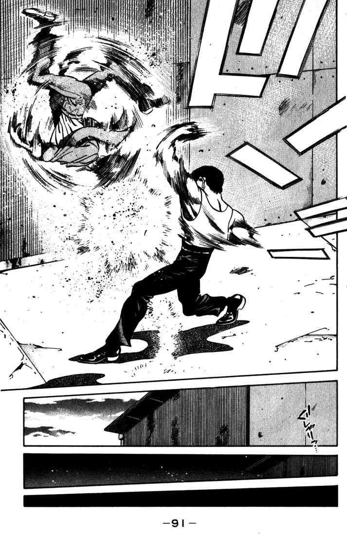 Hajime No Ippo - 219 - 655814cd8adee.webp