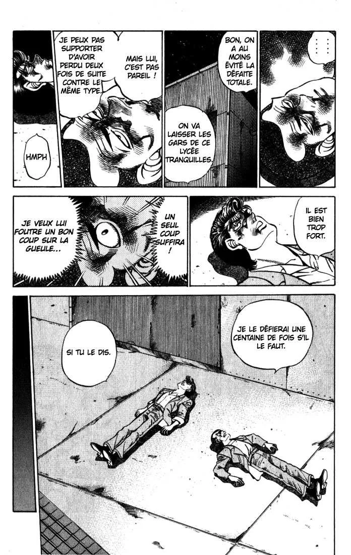 Hajime No Ippo - 219 - 655814cdd0bdc.webp