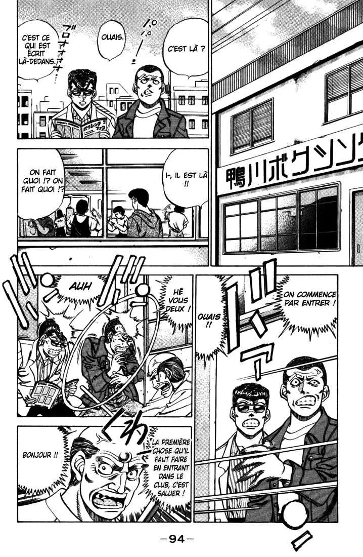Hajime No Ippo - 219 - 655814ce091cd.webp