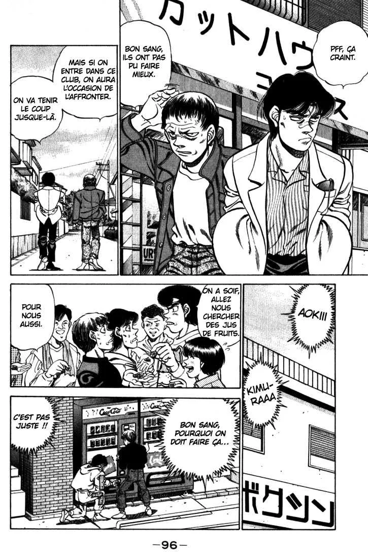 Hajime No Ippo - 219 - 655814ce57bbc.webp
