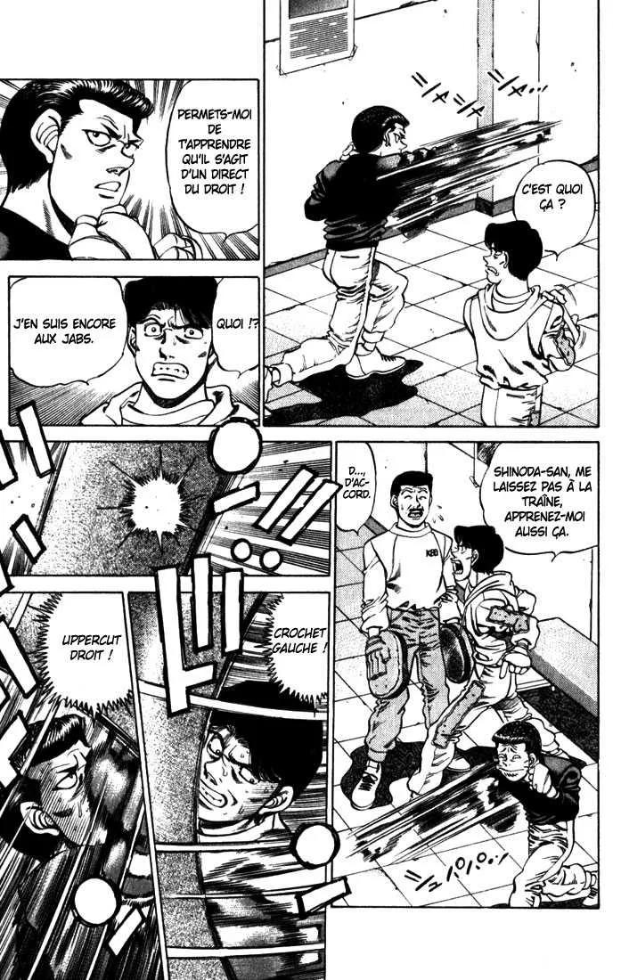 Hajime No Ippo - 219 - 655814cecf5ad.webp