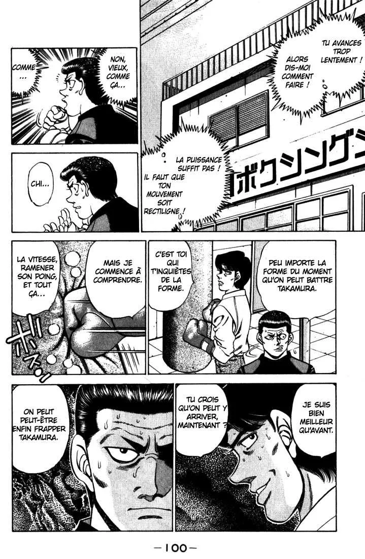 Hajime No Ippo - 219 - 655814cef33ca.webp
