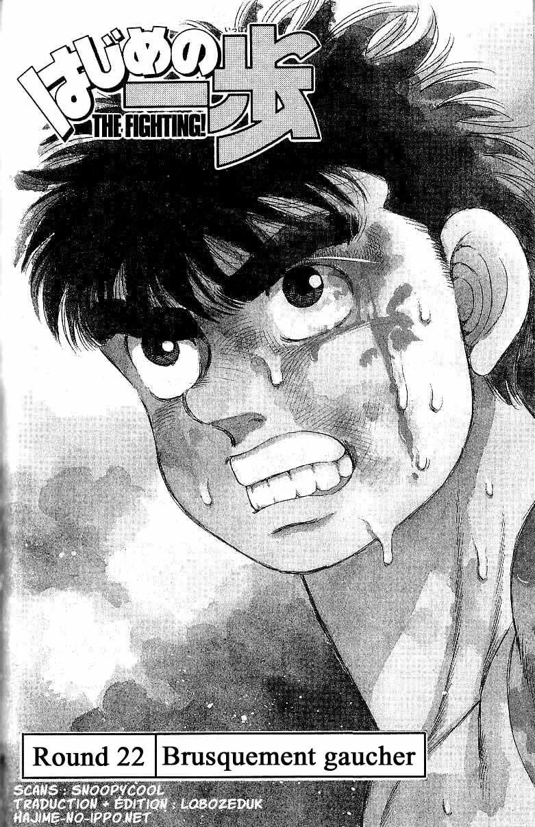 Hajime No Ippo - 22 - 6558160fe23ec.webp