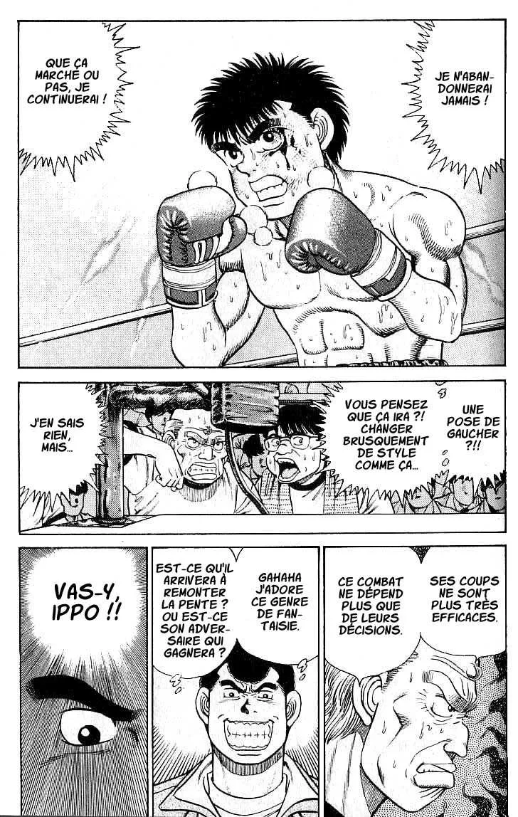 Hajime No Ippo - 22 - 655816101763b.webp