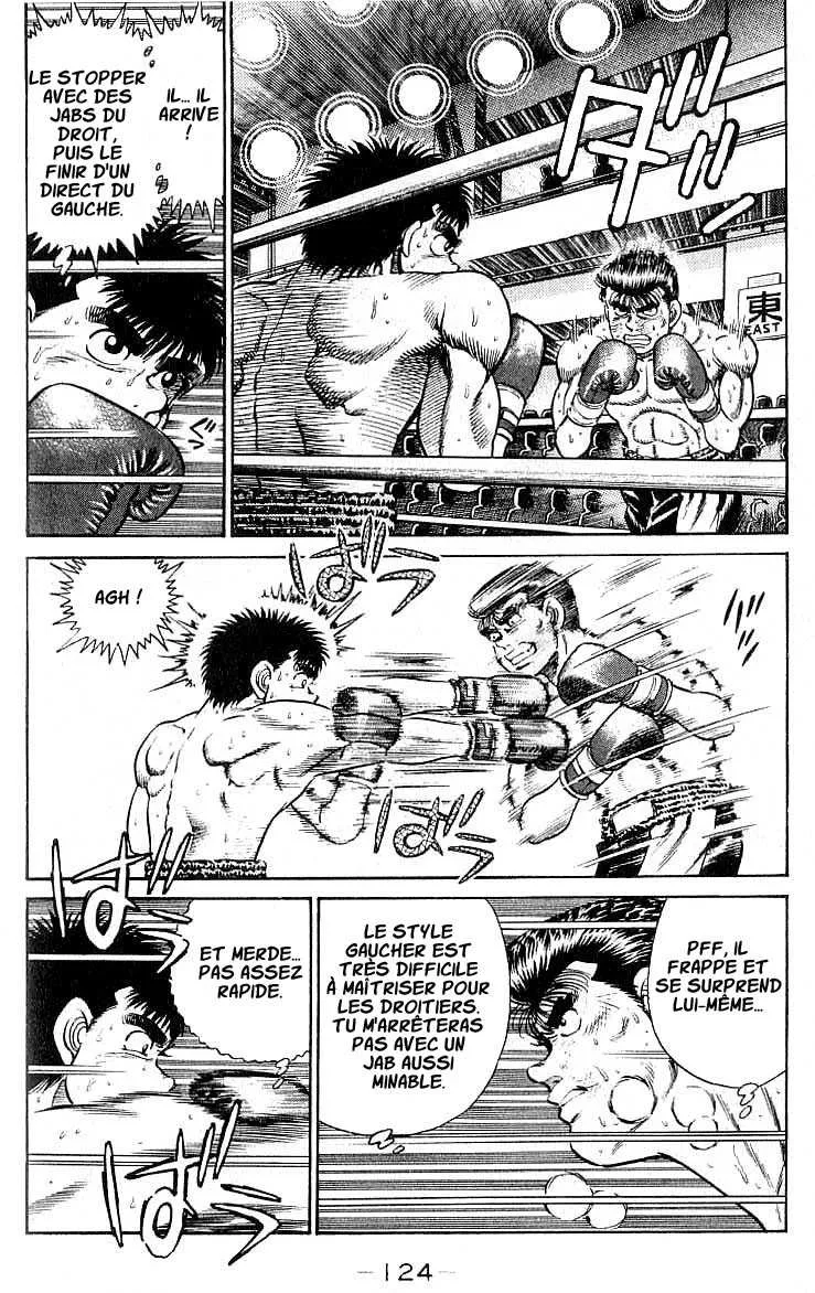 Hajime No Ippo - 22 - 655816103f979.webp