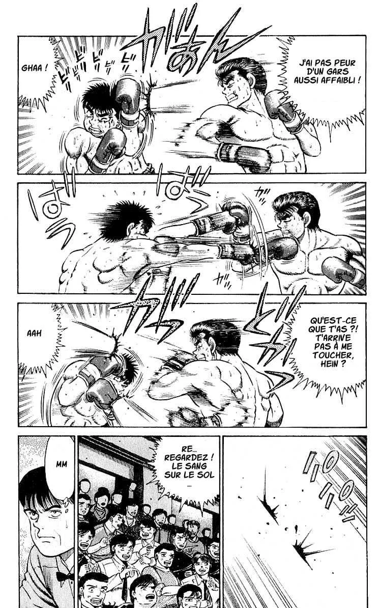 Hajime No Ippo - 22 - 655816106720b.webp