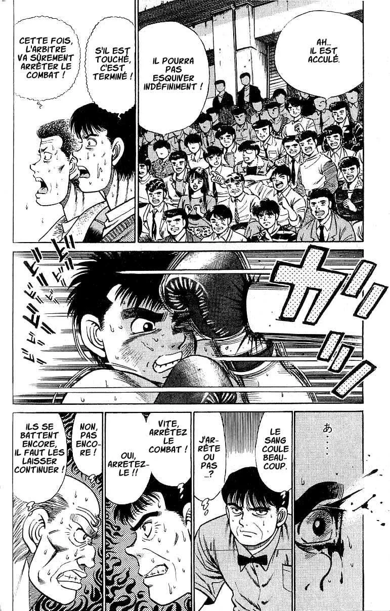 Hajime No Ippo - 22 - 65581610f1252.webp