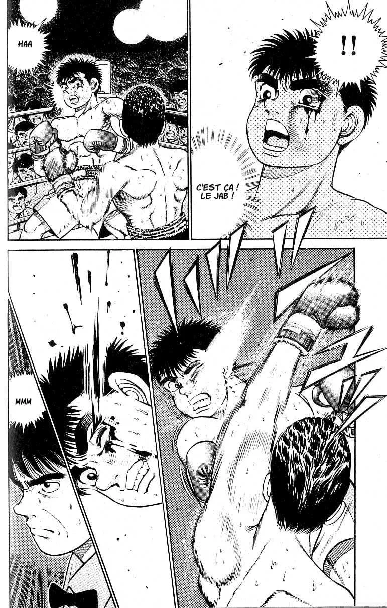 Hajime No Ippo - 22 - 65581611552a1.webp