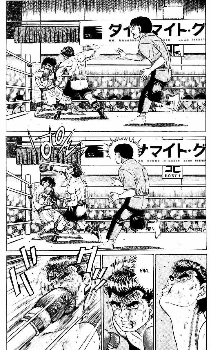 Hajime No Ippo - 22 - 65581611ad64e.webp