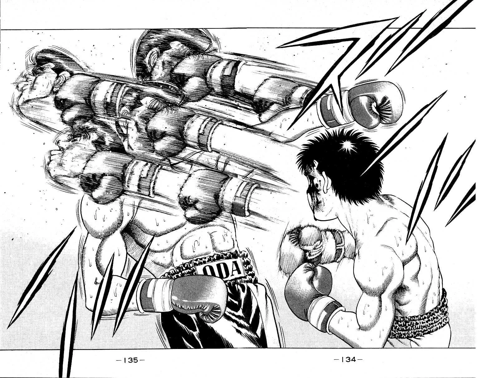 Hajime No Ippo - 22 - 6558161240060.webp