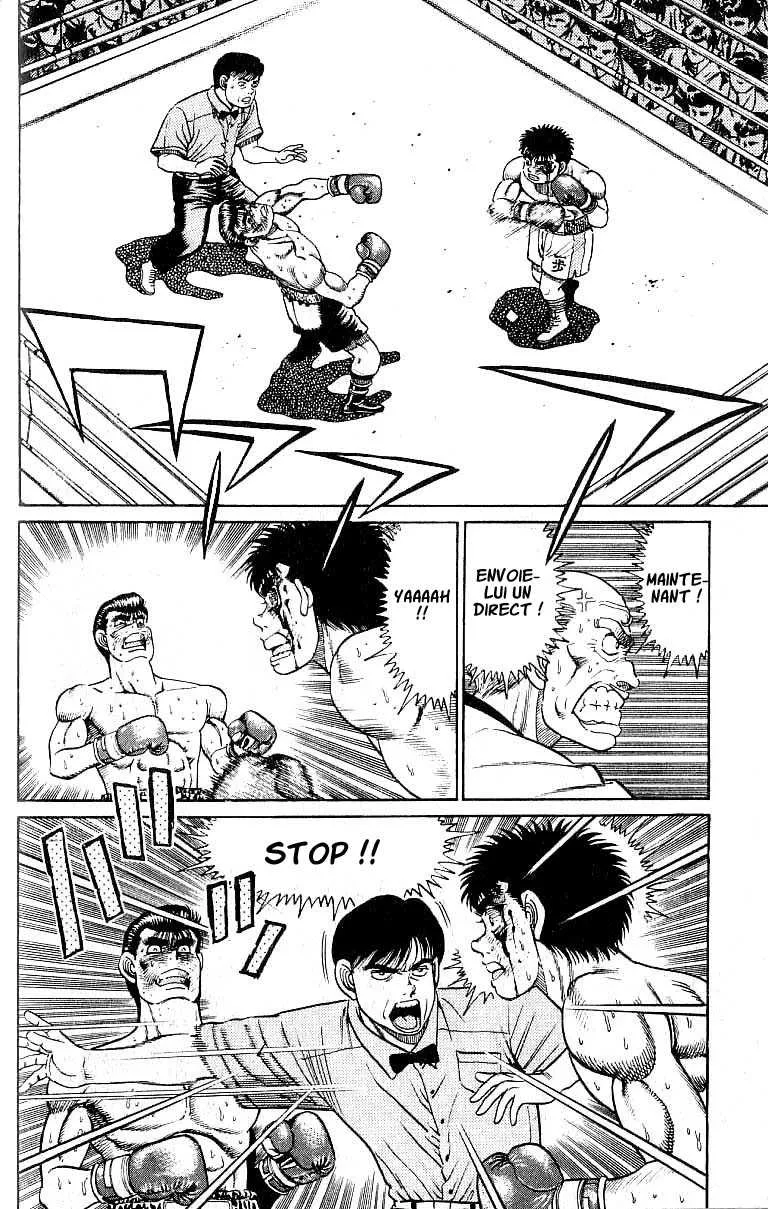 Hajime No Ippo - 22 - 655816126d7b2.webp