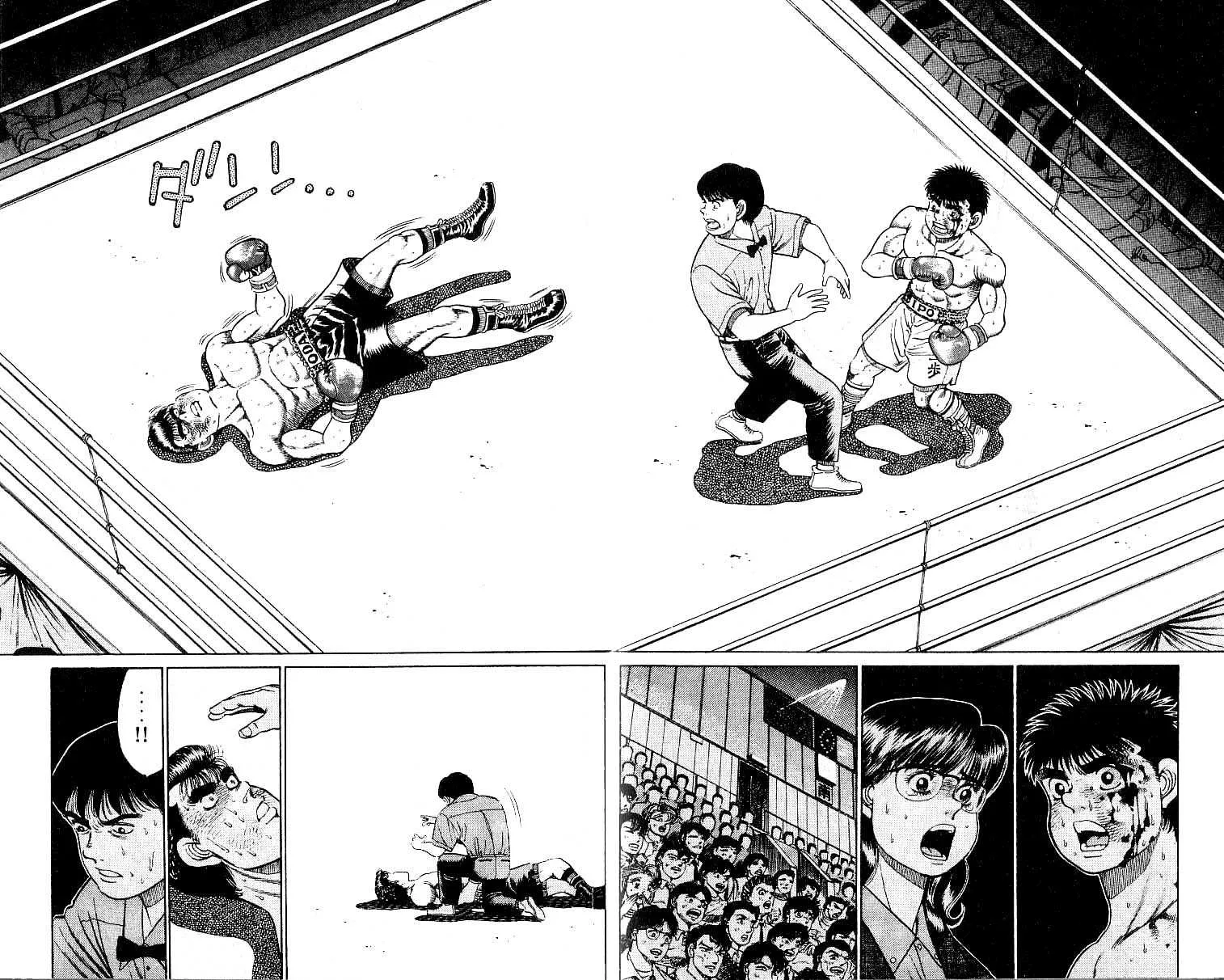 Hajime No Ippo - 22 - 65581612dbb8b.webp