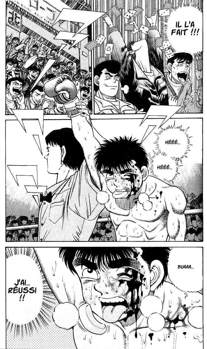 Hajime No Ippo - 22 - 6558161339f23.webp