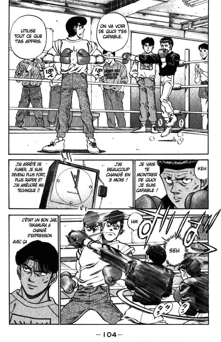 Hajime No Ippo - 220 - 655814cf88f73.webp