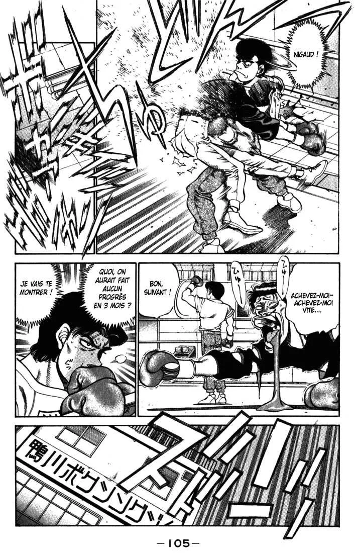 Hajime No Ippo - 220 - 655814cfaead1.webp